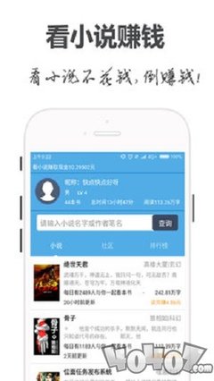 爱游戏ayx体育app